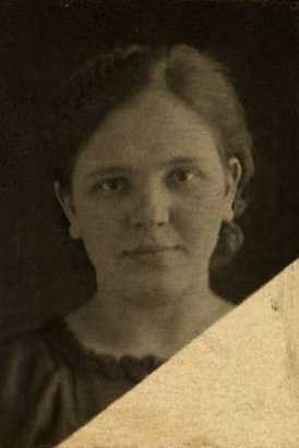 Федоровых Евгения (Евгенья) Николаевна