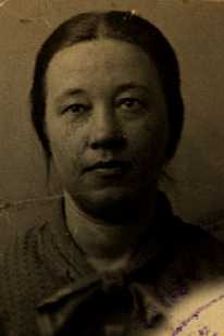 Федорушкова Юстина Александровна