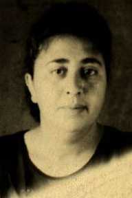 Фисаева София Израйлевна