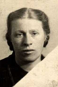 Перова Екатерина Васильевна