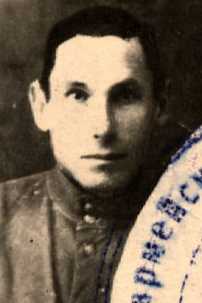 Ермилов Яков Иванович