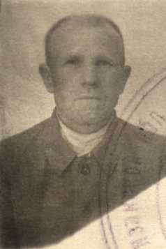 Ермилов Федор Васильевич