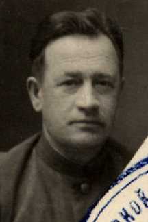 Евстратенко|Евстратеко Павел Иванович