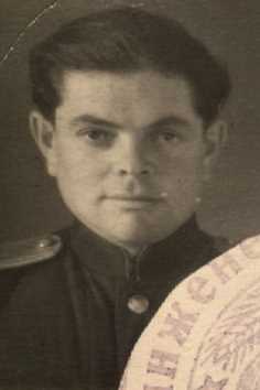 Кальменсон Лев Семенович