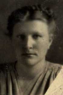 Калинина|Плесина Татьяна Александровна