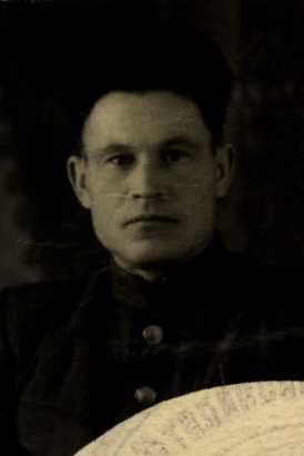 Юртаев Сергей Николаевич