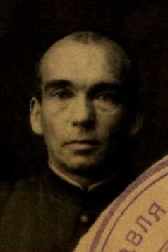 Фотеев|Фатеев Михаил Сергеевич