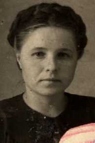 Гомелько Екатерина Аверьяновна