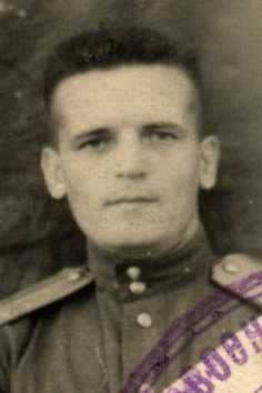 Пономарев Николай Александрович