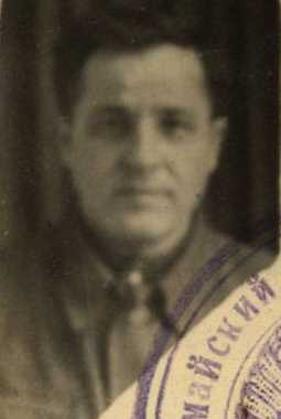 Наконечный Иван Григорьевич