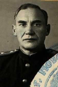 Назаров Михаил Григорьевич