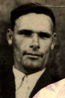 Назаренко Михаил Петрович