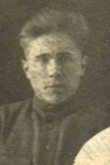 Непрокин Александр Николаевич