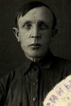 Некрасов Дмитрий Владимирович