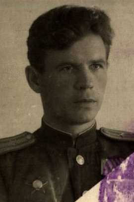 Шубунов Александр Андреевич