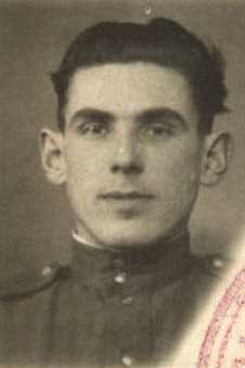 Несин Михаил Степанович