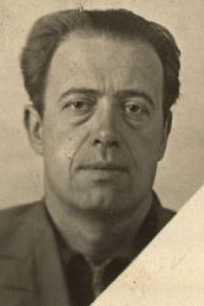Никитин Борис Митрофанович