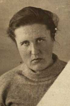 Золина Лидия Дмитриевна