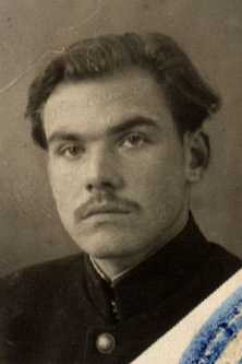 Зарубин Владимир Сергеевич