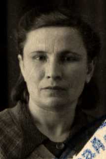 Федотенкова|Зайцева Евдокия Григорьевна