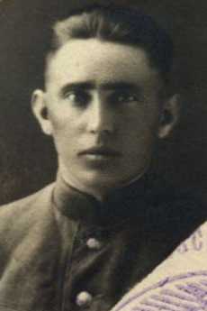 Стриха Иван Яковлевич