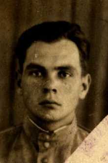 Сущенко Василий Афанасьевич