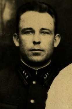 Молотов Алексей Федорович