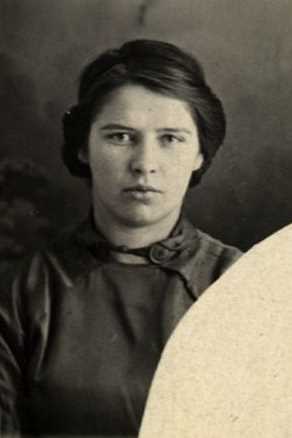 Сизева Нина Федоровна