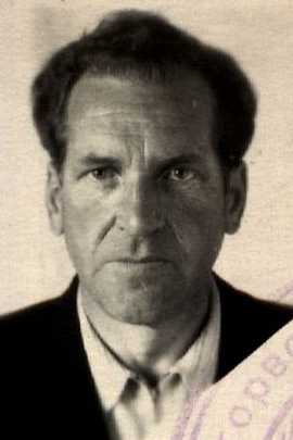 Ситников Валентин Дмитриевич