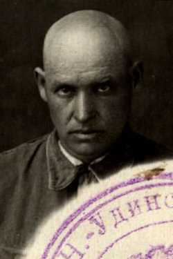 Слепченко Иван Миронович