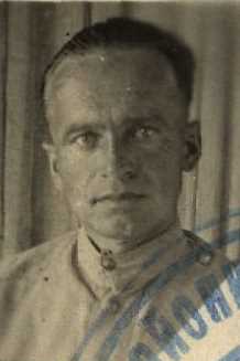 Пац|Пау Леонид Иванович