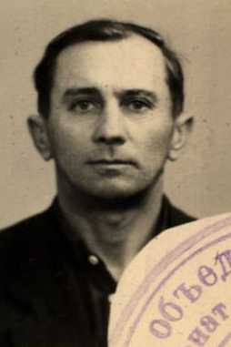 Павлов Федор Митрофанович