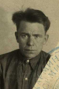 Кудрявцев Павел Петрович
