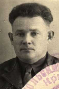 Павлов Александр Константинович