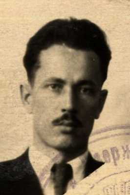 Орлов Сергей Иванович