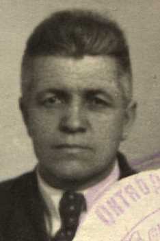 Ермолаев Сергей Дмитриевич