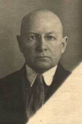 Ефимов Николай Сергеевич