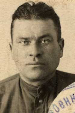 Ершов Иван Семенович