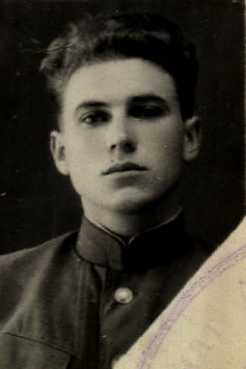 Ксенз Ким Трафимович|Трофимович