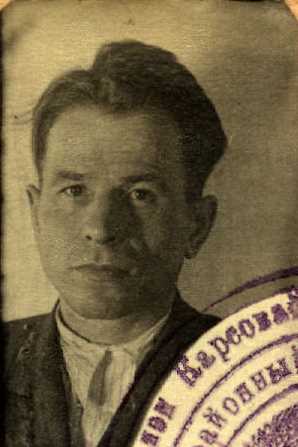 Шахтарин Федор Григорьевич