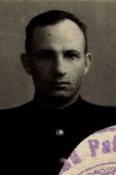 Трикуц Николай Николаевич