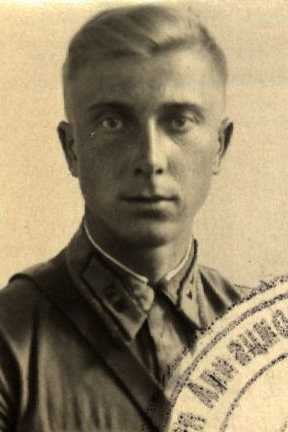 Гладков Сергей Иванович
