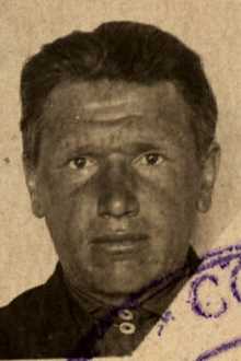 Разинкин Андрей Васильевич