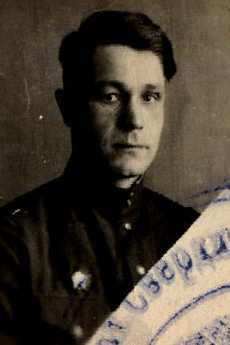 Рыбаков Иван Михайлович