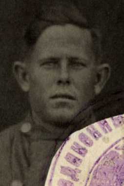 Рубцов Иван Васильевич