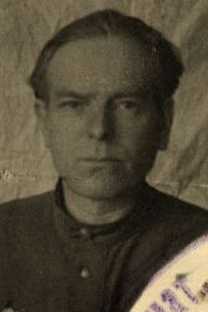 Трифонов|Трифанов Александр Вакулович|Вуколович