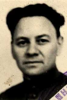 Туркин Михаил Никанорович