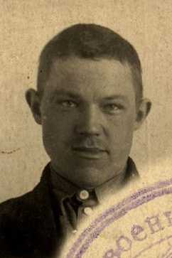 Фарафонов Виктор Михайлович|Михаилович