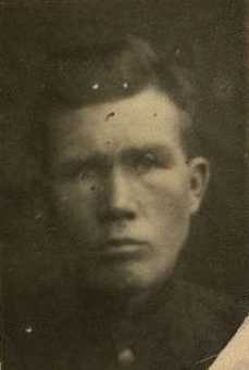 Турыгин Александр Андреевич