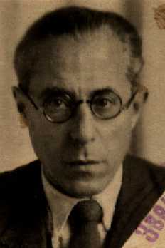 Фейгин Даниил Ефимович